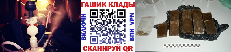 Купить А ПВП  Меф  Каннабис  Кириши
