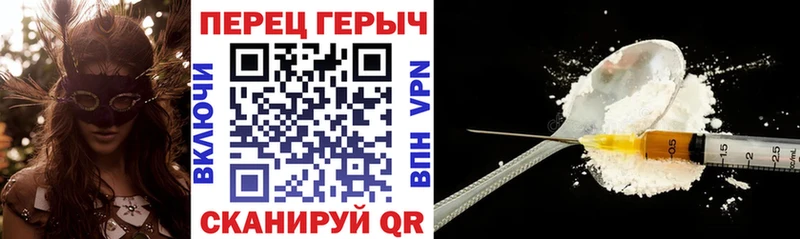 Героин афганец Кириши