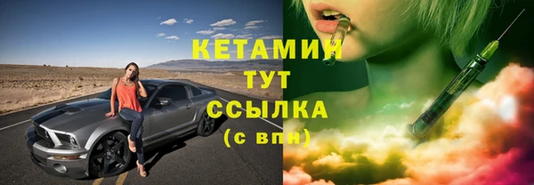 мефедрон мука Верхнеуральск