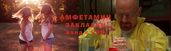 скорость mdpv Верхний Тагил