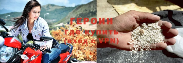 ешки Волосово