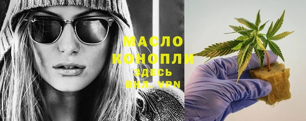 ешки Волосово