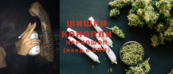ешки Волосово