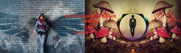 кокаин VHQ Волоколамск
