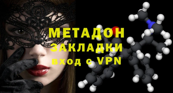 мефедрон мука Верхнеуральск